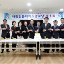 효성해링턴플레이스아파트경로당 이미지