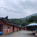 아이리스촌캉스 | 가평 애견 동반 촌캉스가 가능한 아이리스 촌캉스 펜션