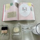 배닭 이미지