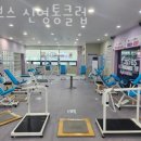 커브스영통클럽 이미지