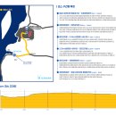 춘천호반 이미지