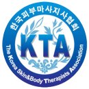 270-3014 이미지