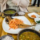 김희선제주몸국 이미지