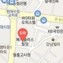 이규남내과의원 이미지