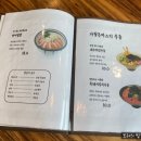 가월돈까스 창원중앙역점 이미지