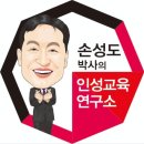 리더스태권도 이미지