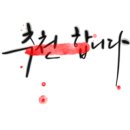 아이피아 이미지