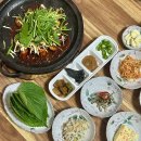북군동 | 경주 북군동 맛집 금강민물매운탕 장어구이세트 솔직후기