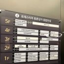 라니살롱 | [성남] 내돈내산 커트 재방문 후기 &#34;라니,살롱&#34; 산성 포레스티아 미용실