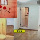 화곡역 화장실 이미지