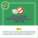 인천공인중개사사무소 이미지
