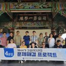 인재개발원(4) 이미지