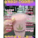 모현동-43 이미지