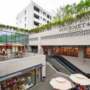 고메이 플레이스 이미지