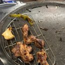 제주 환승연애3 촬영지 애월 삼육공 2호점 숙성돼지 비추천 후기