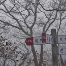 수분령휴게소 이미지