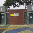 신원체육공원 화장실 이미지