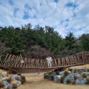 환호농장 이미지