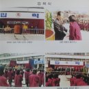 독산로50길 | 대림여자중학교(서울)20회