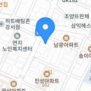 오부장치킨강서