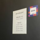 더블엠 다이어트 그룹PT&복싱 | 서면 전포 복싱 여름 다이어트 운동 추천 ‘글로시짐 복싱&amp;PT'