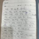 글길논술교습소