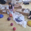 Unboxing 이미지