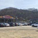 대흥식당 - 용인시 처인구 | 대흥식당