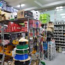 우진철물건재 이미지