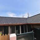 남정약국 이미지