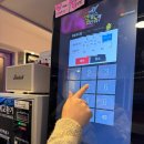 엔젤스코인노래연습장 남부터미널점 이미지