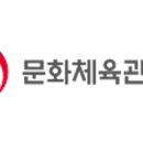 진흥인쇄사