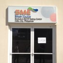 메리트어학원 이미지