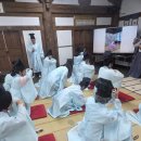 구암마당 이미지