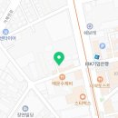 밥풀릭스 연산점 이미지