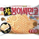 메가톤