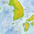 이어도와 해양영토의 소중함 (이어도해양아카데미 교육에 다녀왔습니다) 이미지