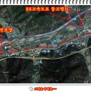 성진농산물 - 서대문구 통일로 181 | 성진농산물