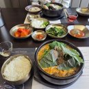 거금도보약흑염소 | 가족모임 장소로 딱 좋았던 방배동맛집 본흑염소능이삼계탕 방배점