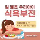 조약국 이미지