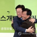 서울전세버스협동조합