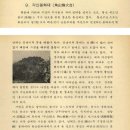 대교인쇄사 - 영도구 | 대교인쇄사