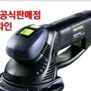 주식회사 창대기업 | 8월4주차 매직라인 기술이벤트 줄눈시공&amp;상판&amp;나노코팅 교육후기 입니다^^