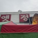 구암동286 이미지