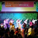 광진학교 이미지