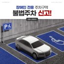 대신자동차정비센타 이미지