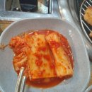 합정숯불갈비