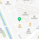 안암부동산공인중개사사무소 이미지