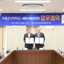 (주)씨에스 이미지