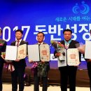 진성전자 이미지